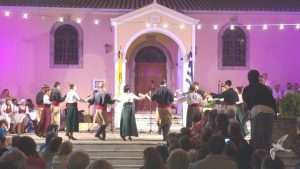 2016 “Μεσογειακοί Διάλογοι…στα μονοπάτια της τέχνης”