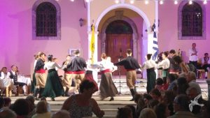 2016 “Μεσογειακοί Διάλογοι…στα μονοπάτια της τέχνης”