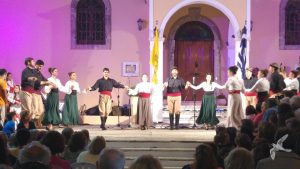 2016 “Μεσογειακοί Διάλογοι…στα μονοπάτια της τέχνης”