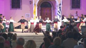 2016 “Μεσογειακοί Διάλογοι…στα μονοπάτια της τέχνης”