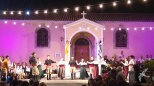 2016 “Μεσογειακοί Διάλογοι…στα μονοπάτια της τέχνης”