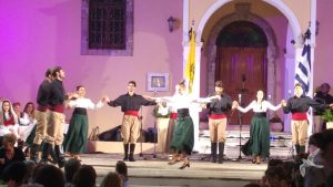 2016 “Μεσογειακοί Διάλογοι…στα μονοπάτια της τέχνης”