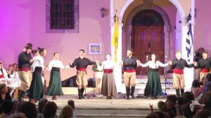 2016 “Μεσογειακοί Διάλογοι…στα μονοπάτια της τέχνης”