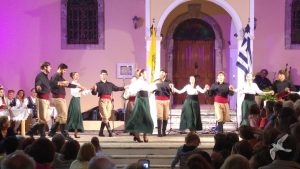 2016 “Μεσογειακοί Διάλογοι…στα μονοπάτια της τέχνης”