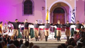 2016 “Μεσογειακοί Διάλογοι…στα μονοπάτια της τέχνης”