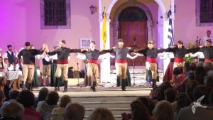 2016 “Μεσογειακοί Διάλογοι…στα μονοπάτια της τέχνης”