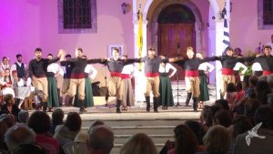 2016 “Μεσογειακοί Διάλογοι…στα μονοπάτια της τέχνης”