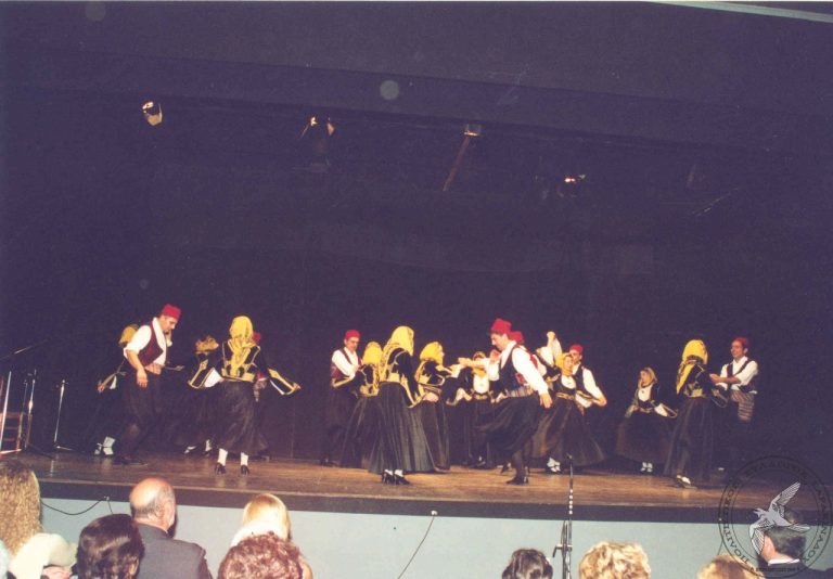 2001 Χριστουγεννιάτικη Εκδήλωση