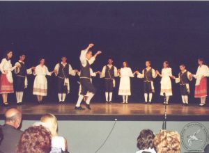 2001 Χριστουγεννιάτικη Εκδήλωση