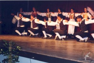 2001 Χριστουγεννιάτικη Εκδήλωση