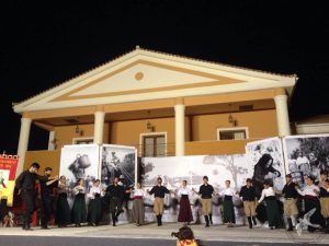 2016 Γιορτή Μαύρης Σταφίδας