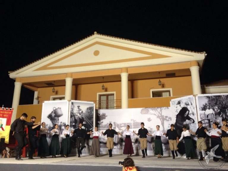 2016 Γιορτή Μαύρης Σταφίδας