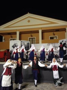 2016 Γιορτή Μαύρης Σταφίδας