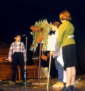 2008 Πρωτοχρονιάτικη Εκδήλωση