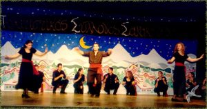 2008 Πρωτοχρονιάτικη Εκδήλωση