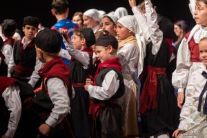 2026_Οι ιστορίες ενός χάρτη (μέρος Α΄)