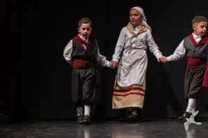 2026_Οι ιστορίες ενός χάρτη (μέρος Α΄)